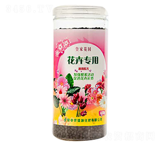 花卉專(zhuān)用肥（通用型）-中農(nóng)盛源