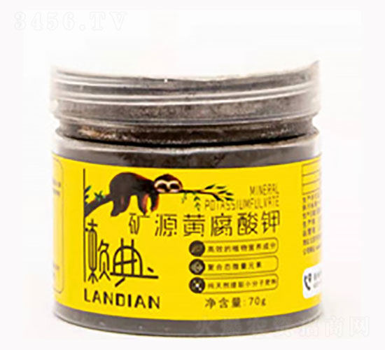 �VԴ�S�����-���r(n��ng)ʢԴ