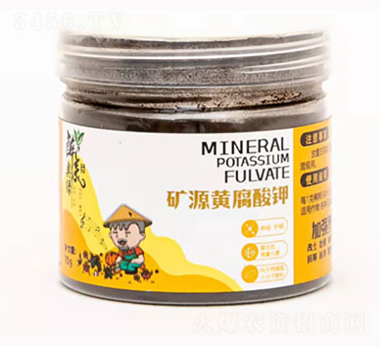 �VԴ�S����⛣�ƿ��-���r(n��ng)ʢԴ