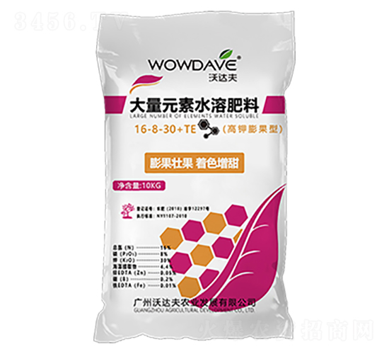 大量元素水溶肥料16-8-30+TE-沃達(dá)夫