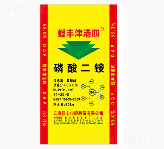 ������@14-39-0��50kg��-���S