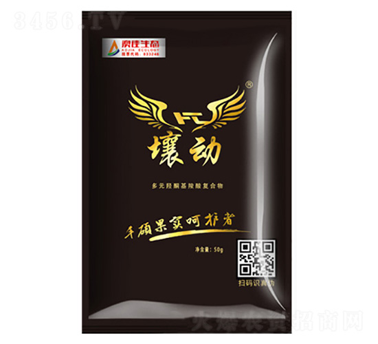 壤動FT（晶體）-澳佳生態(tài)