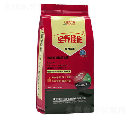 ������ֲ�����Ϸ�15-23-7+TE-ȫ�B(y��ng)��ʩ-�ļ����B(t��i)