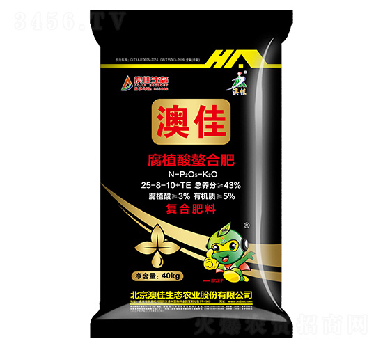 ��ֲ�����Ϸ�25-8-10+TE-�ļ����B(t��i)