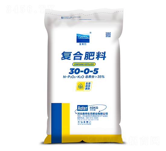 復合肥料30-0-5-富萊爾-奧特生態(tài)