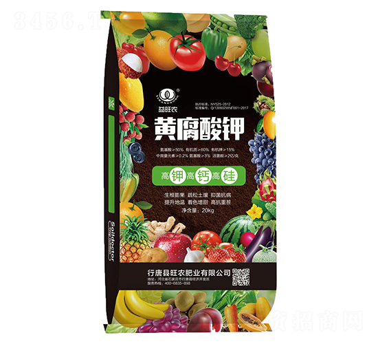 黃腐酸鉀-益旺農(nóng)-旺農(nóng)