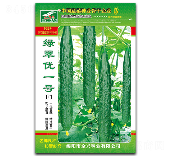 �G�䃞(y��u)һ̖(h��o)-�S�ϷN��-ȫ�d�N�I(y��)