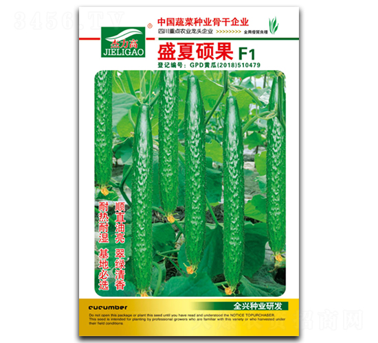 ʢ�ĴT��-�S�ϷN��-ȫ�d�N�I(y��)