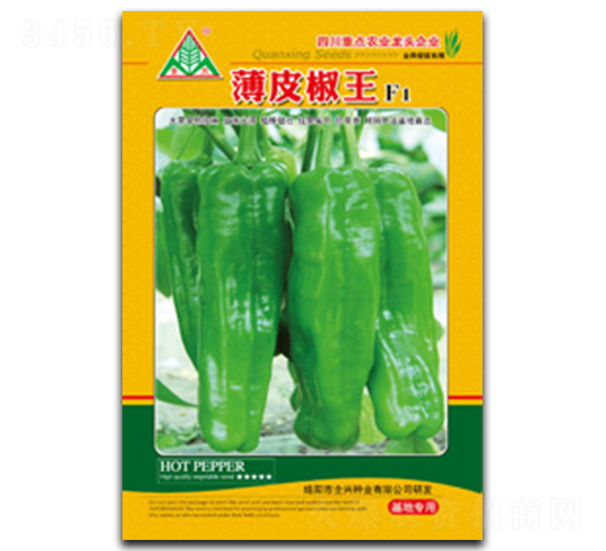 薄皮椒王-菜椒種子-全興種業(yè)