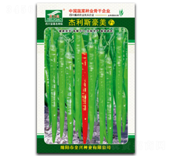 杰利斯豪美-線椒種子-全興種業(yè)