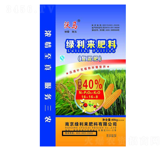 ��(f��)���16-16-8-���R-�G����(l��i)