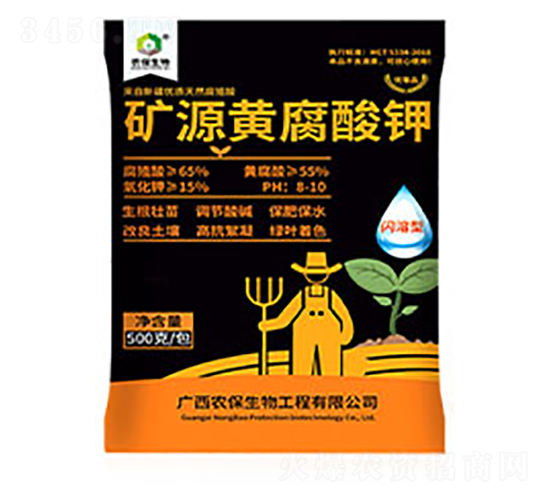 �VԴ�S����⛣�500�ˣ�-�r������