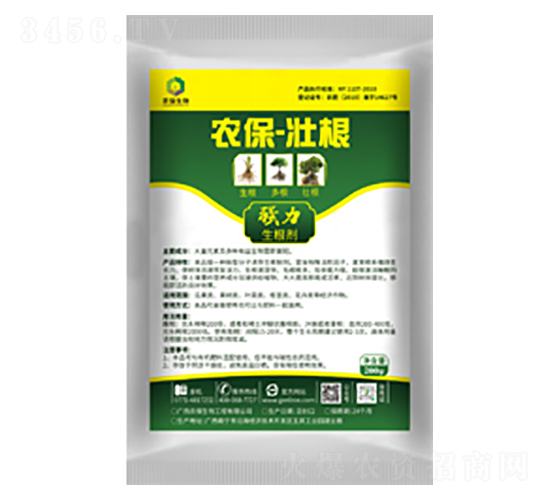 農(nóng)保壯根-農(nóng)保生物