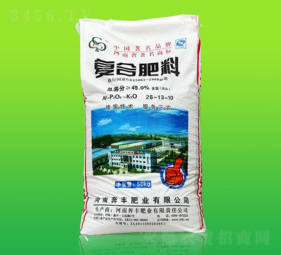 ��(f��)�Ϸ���26-13-10-���S�ʘI(y��)