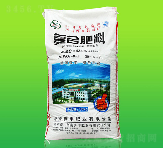 ��(f��)�Ϸ���30-5-7-���S�ʘI(y��)