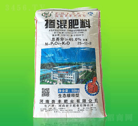 �������25-12-8-���S�ʘI(y��)