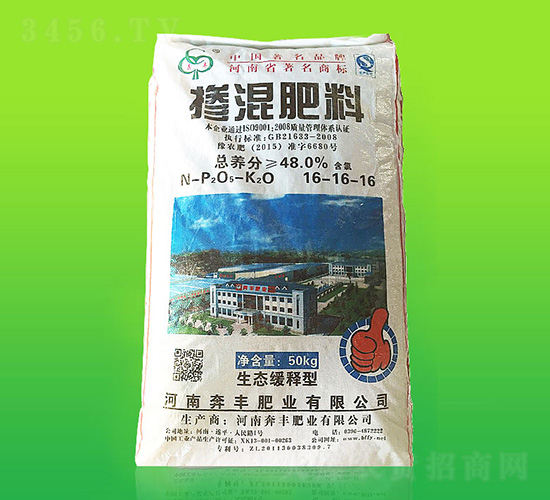 �������16-16-16-���S�ʘI(y��)