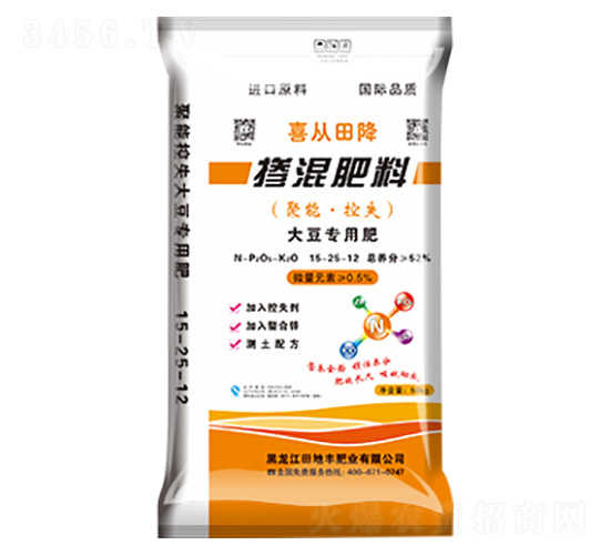 大豆專用摻混肥料15-25-12-喜從田降-田地豐肥業(yè)