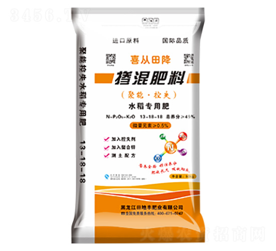 ˮ�����Ó������13-18-18-ϲ���ｵ-����S�ʘI(y��)