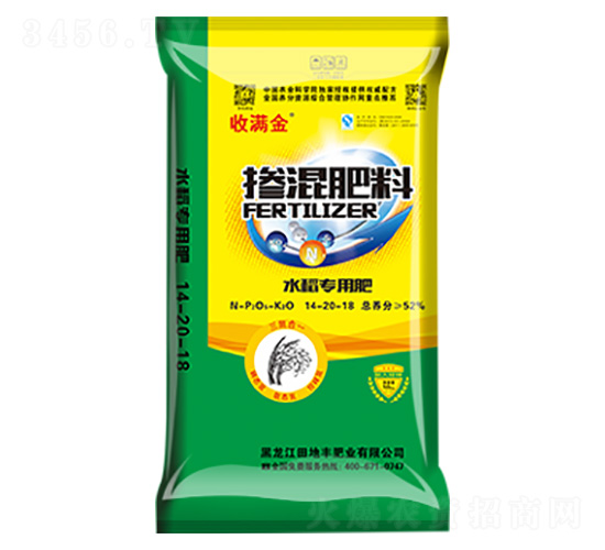 水稻專用摻混肥14-20-18-收滿金-田地豐肥業(yè)