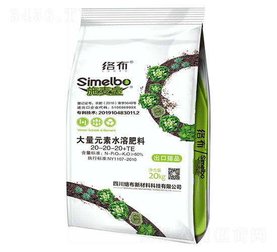 ����Ԫ��ˮ�ܷ���20-20-20+TE-�j��