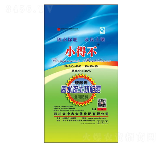 ��ˮ�������ܷ�15-15-15-���r��