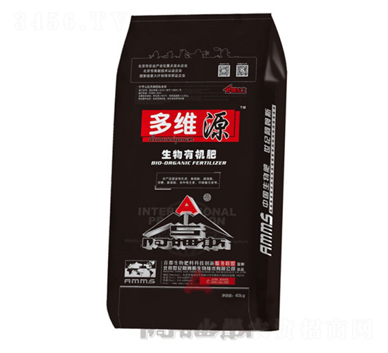 生物有機(jī)肥-多維源-阿姆斯