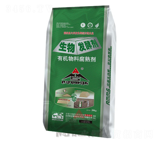 有機(jī)物料腐熟劑（廢棄物無(wú)害化處理）-阿姆斯