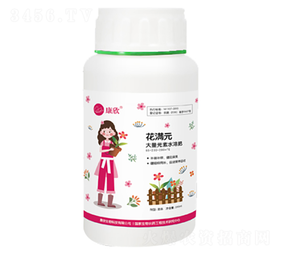 200ml����Ԫ��ˮ�ܷ�65-230-280+TE-���M(m��n)Ԫ-��������