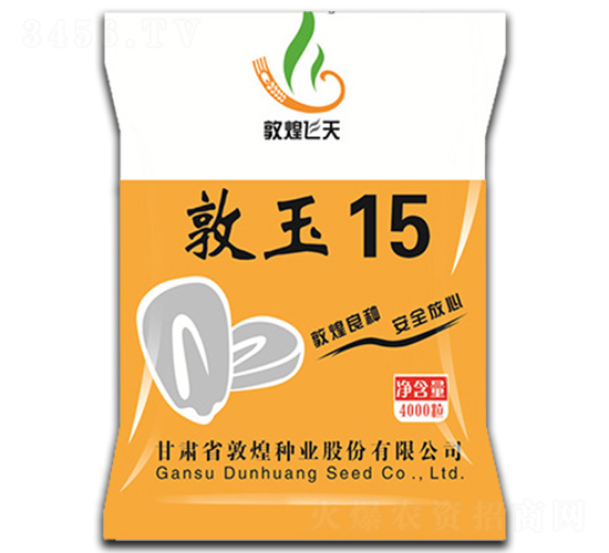 ����15-���׷N��-�ػͷN�I(y��)