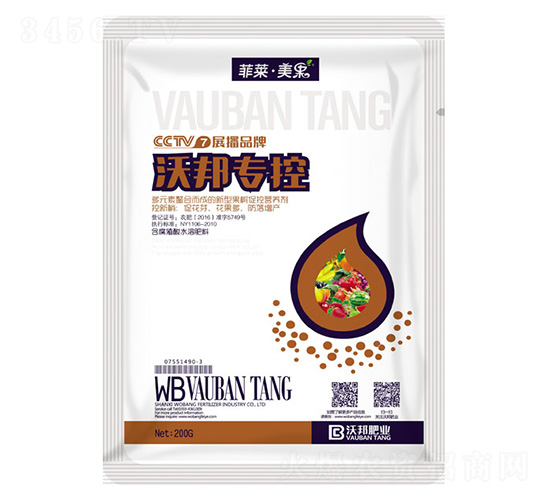 沃邦專控新型果樹促控營養(yǎng)劑-菲萊·美果-沃邦肥業(yè)