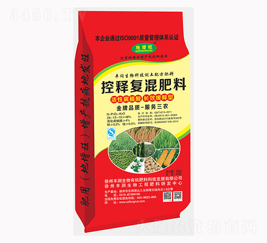 ��ጏ�(f��)�����17-17-17-�S������