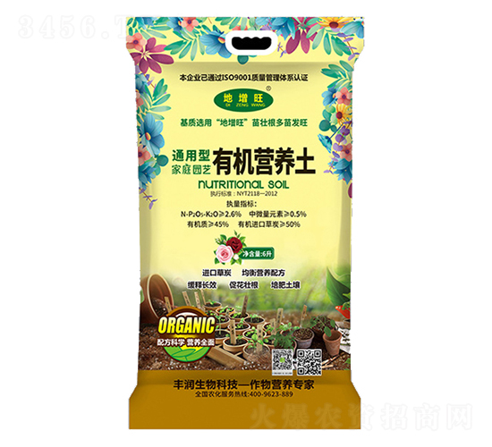 ͨ���ͼ�ͥ�@ˇ�ЙC(j��)�I(y��ng)�B(y��ng)��-�S��(r��n)����