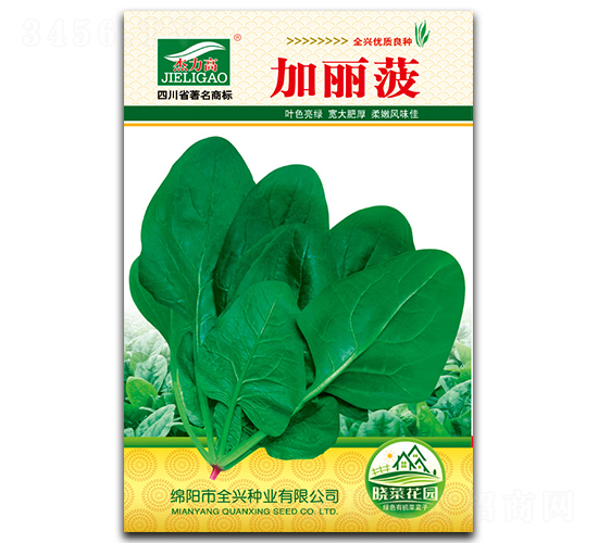 ������-���˷N��-ȫ�d�N�I(y��)