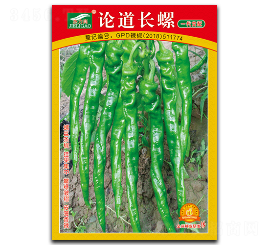 Փ���L(zh��ng)��-�����N��-ȫ�d�N�I(y��)