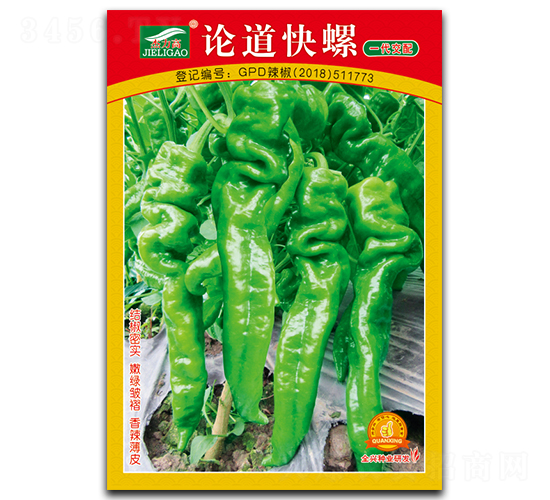 Փ������-�����N��-ȫ�d�N�I(y��)