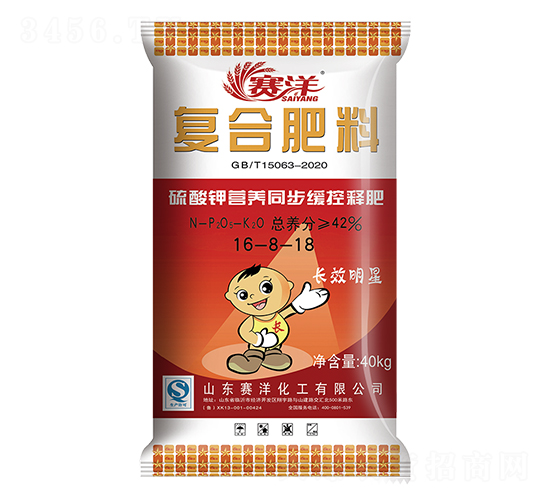 ����⛠I(y��ng)�B(y��ng)ͬ������ጷ�16-8-18-ِ��-ʩ���S