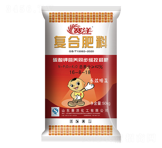 50kg硫酸鉀營養(yǎng)同步緩控釋肥16-8-18-賽洋-施可豐