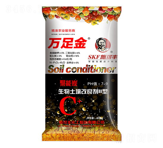 40kg土壤改良劑-萬足金-施可豐