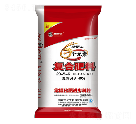 6個(gè)元素復(fù)合肥料29-5-6（50kg）-施可豐