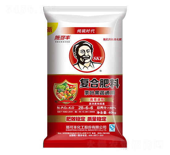 茶葉果蔬通用復(fù)合肥料28-6-6-施可豐