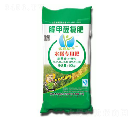 ˮ���������ȩ��׷�͏�(f��)��22-11-18-���i���-���i�r(n��ng)�I(y��)