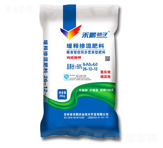 ����(zh��n)�ǿ�ͬ���I�B(y��ng)�;�ጓ������26-12-12-���i���-���i�r(n��ng)�I(y��)