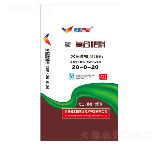 ˮ���ײ�-����ʣ���(f��)�Ϸ���20-0-20-���i����-���i�r(n��ng)�I(y��)