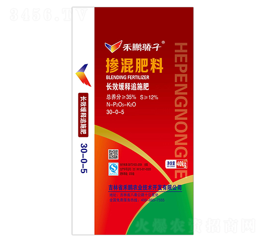 �LЧ���׷ʩ�������30-0-5-���i���-���i�r�I(y��)