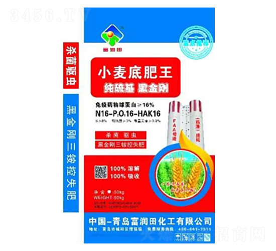 小麥底肥王16-16-16-富潤田