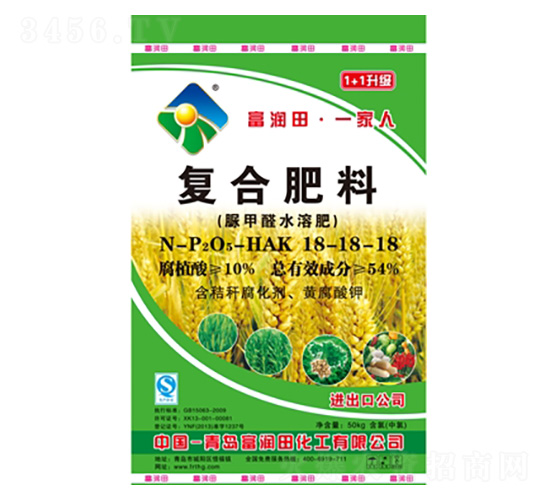 脲甲醛水溶肥復(fù)合肥料-富潤田