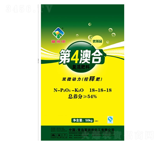 雙微動(dòng)力控釋肥18-18-18-富潤(rùn)田