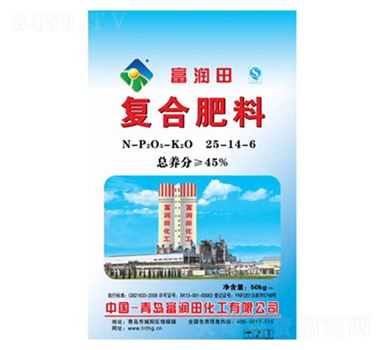 復(fù)合肥料25-14-6-富潤(rùn)田