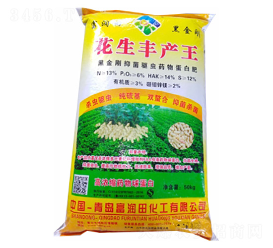 花生豐產(chǎn)王-富潤(rùn)田